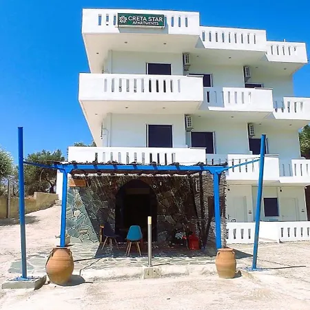 شقة Creta Star